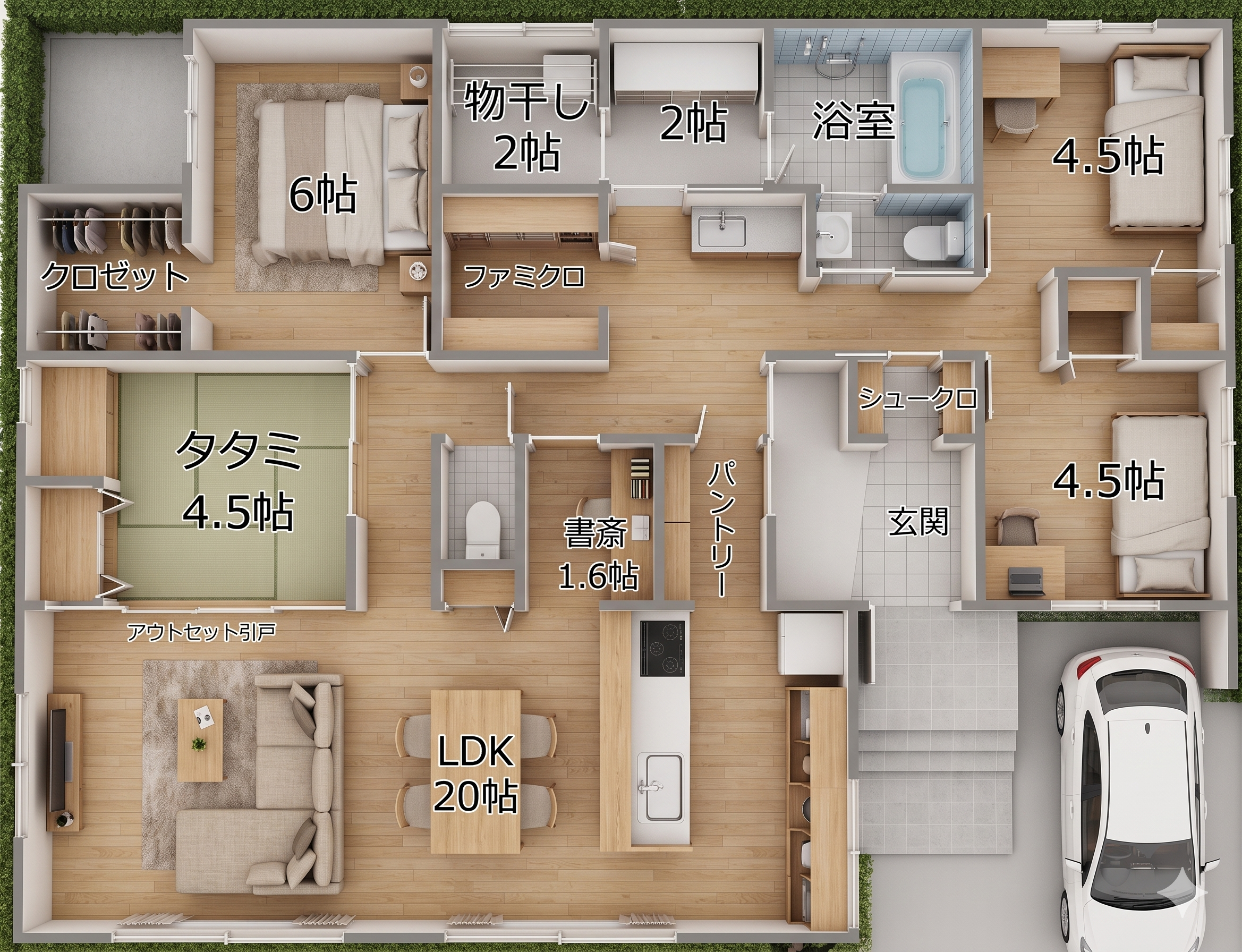 鳥瞰パース